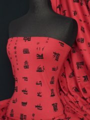 100% Cotton Interlock Knit Soft Jersey T-Shirt Fabric- Kanji Q60RDBK