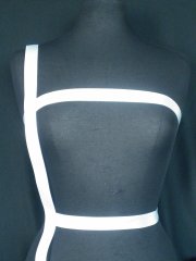 2 Metres Satin Ribbon Trim- White SY219 WHT