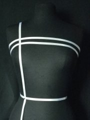 Cream Satin Ribbon Trim